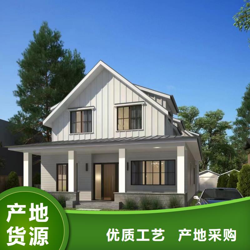 轻钢结构别墅200平方要多少钱