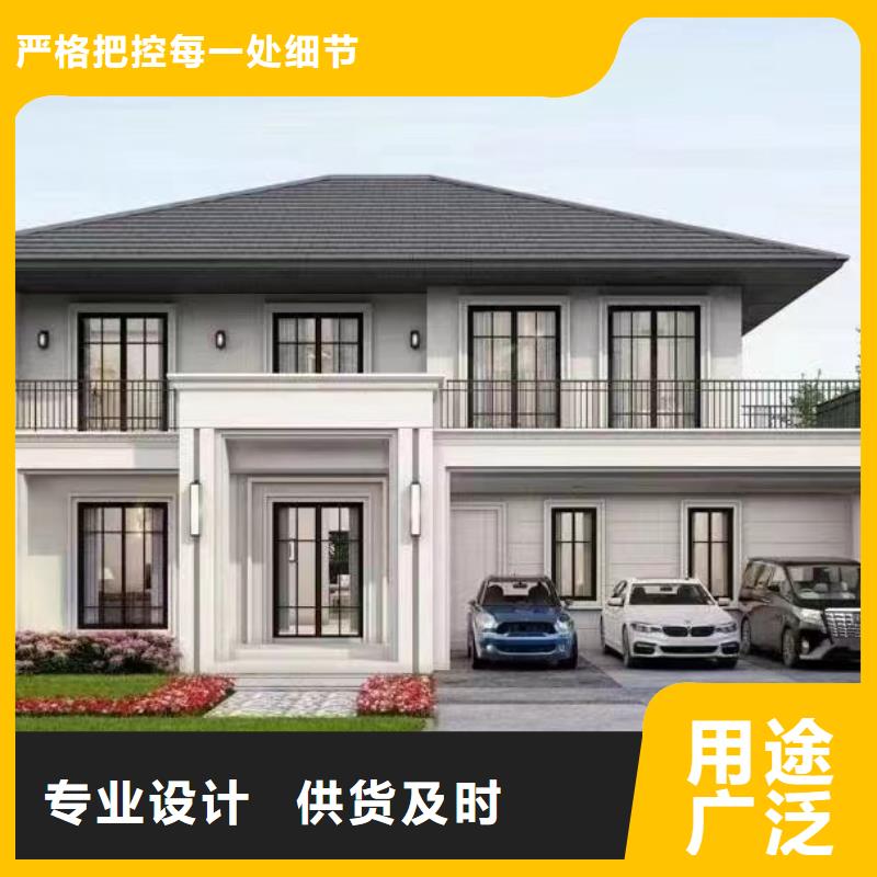 轻钢别墅大厂生产品质
