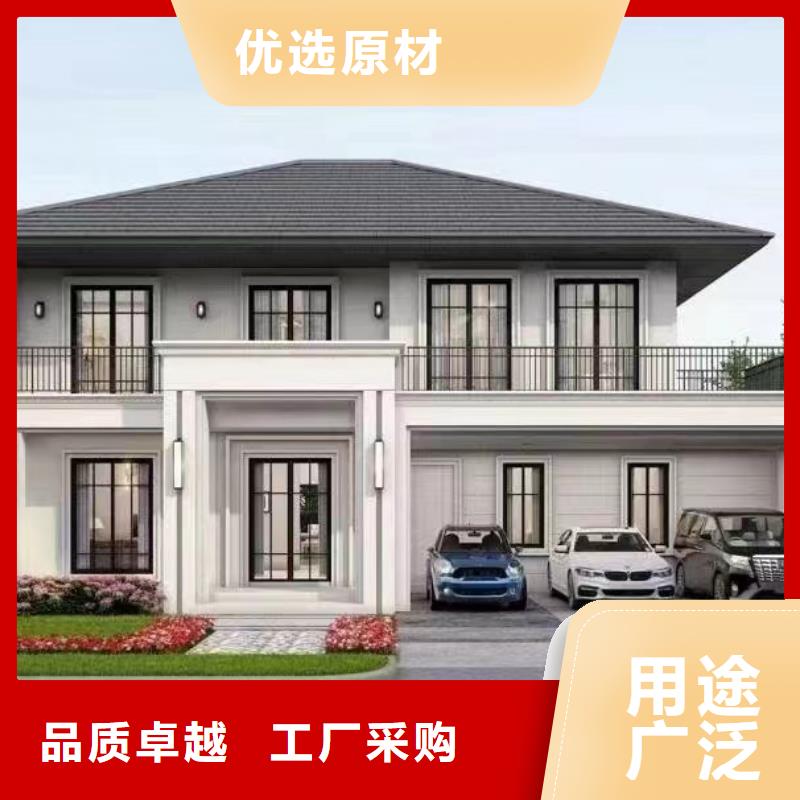 集装箱房-视频-集装箱房-伴月居建筑科技(内蒙古分公司)服务区域呼和浩特|兴安|呼伦贝尔|包头|锡林郭勒|鄂尔多斯