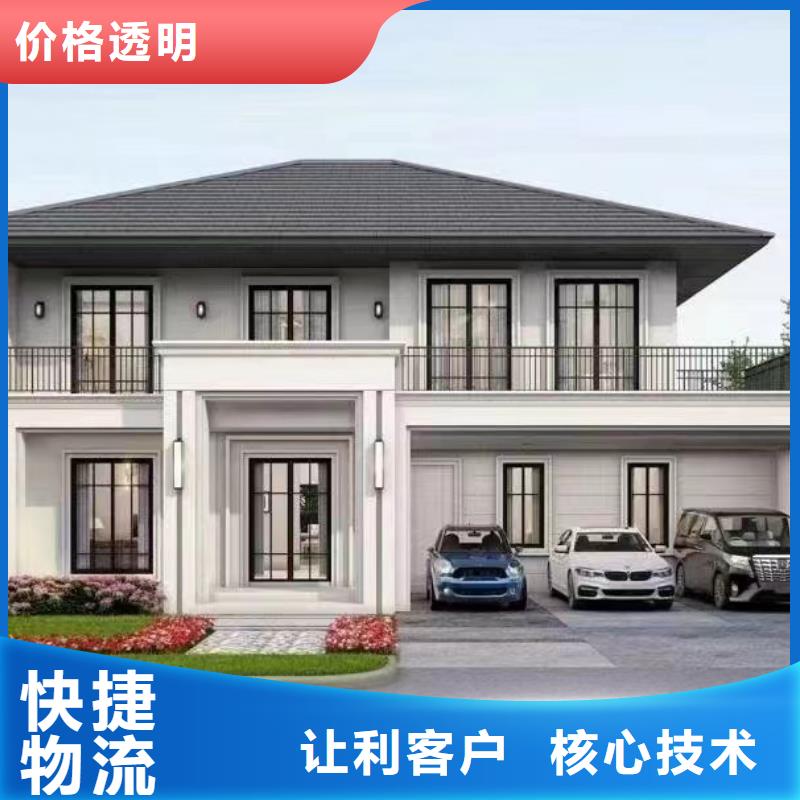 轻钢结构别墅200平方要多少钱