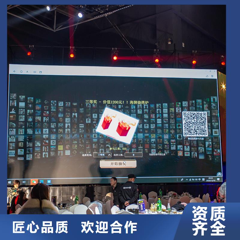 【台州】直播爆款展2025年时间表展会信息供应链展览会什么时间