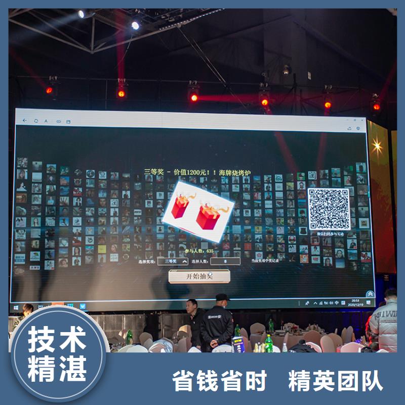展会会展搭建口碑公司