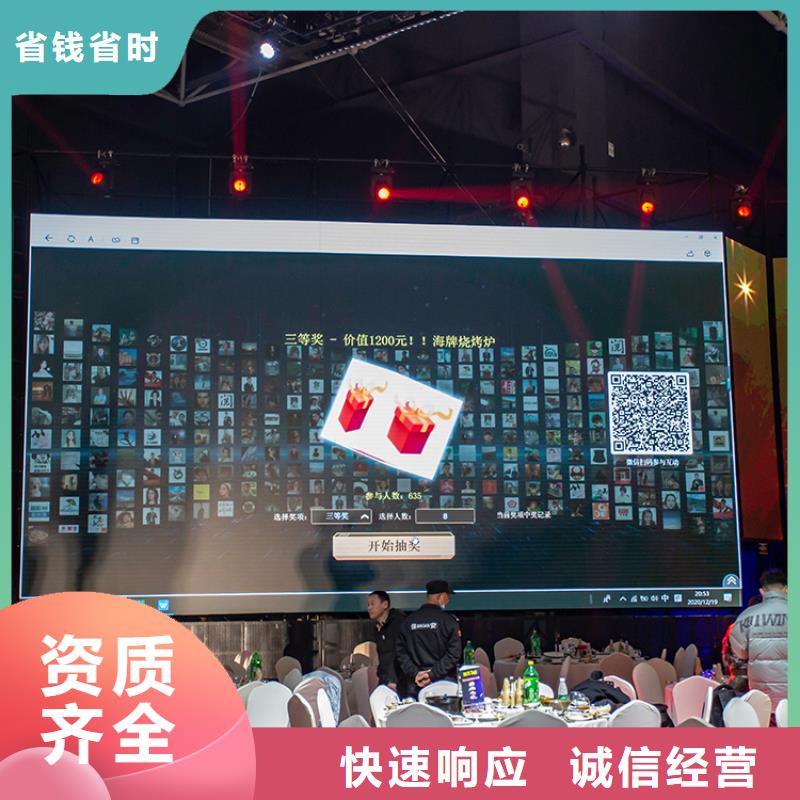 展会5G数字沙盘模型经验丰富