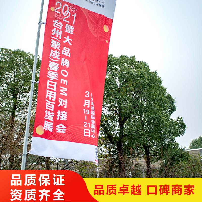 【义乌】商超展览会时间在哪里供应链展信息