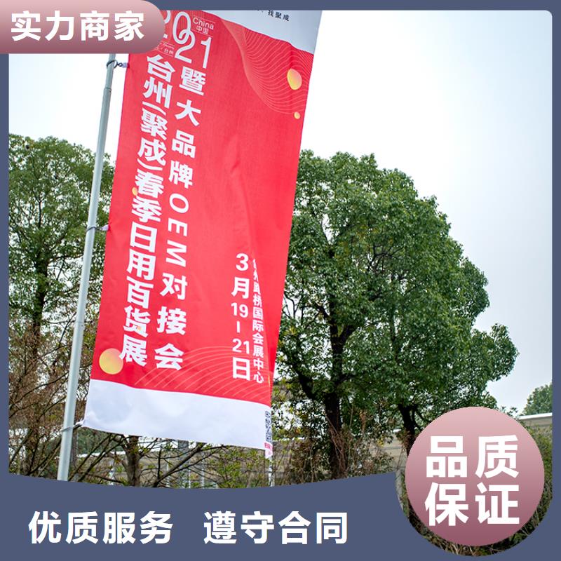 展会,【展示厅展位设计】技术好