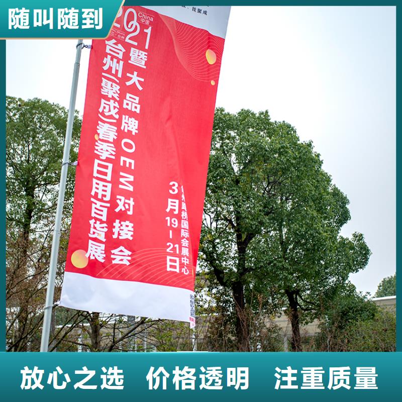 展会设计特装展位品质好