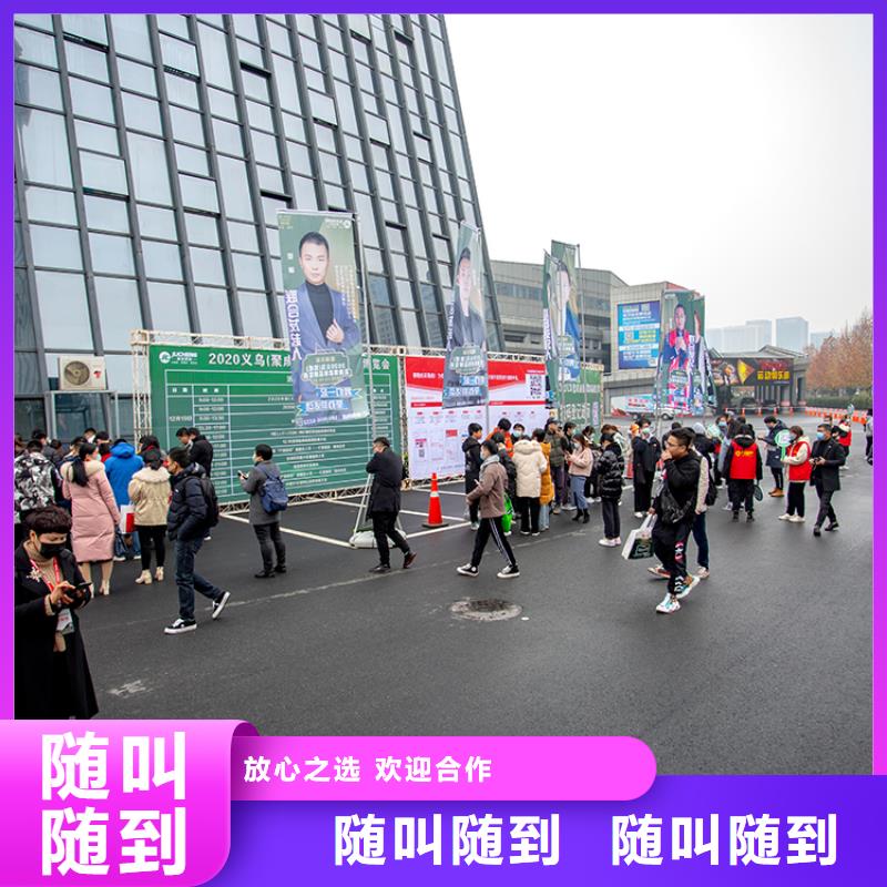 展会-【展览设计搭建】资质齐全