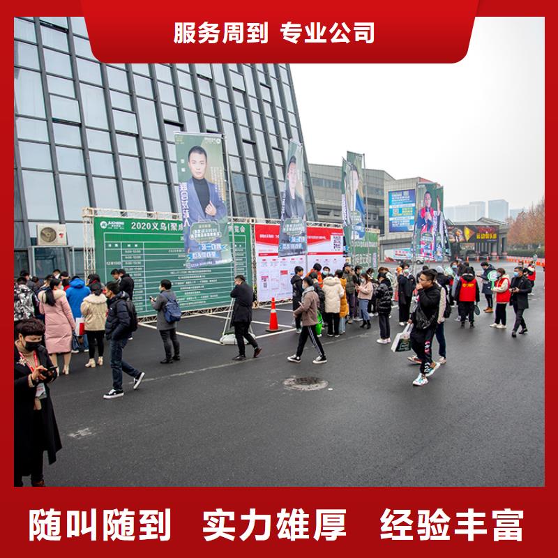 展台搭建视频-展台搭建|湖北省荆州市|江陵|石首|孝感|黄石|武汉|宜昌