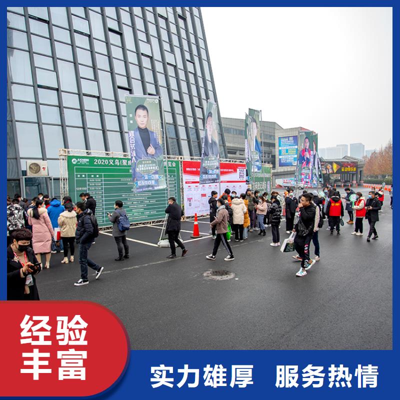展会设计高交会展台齐全