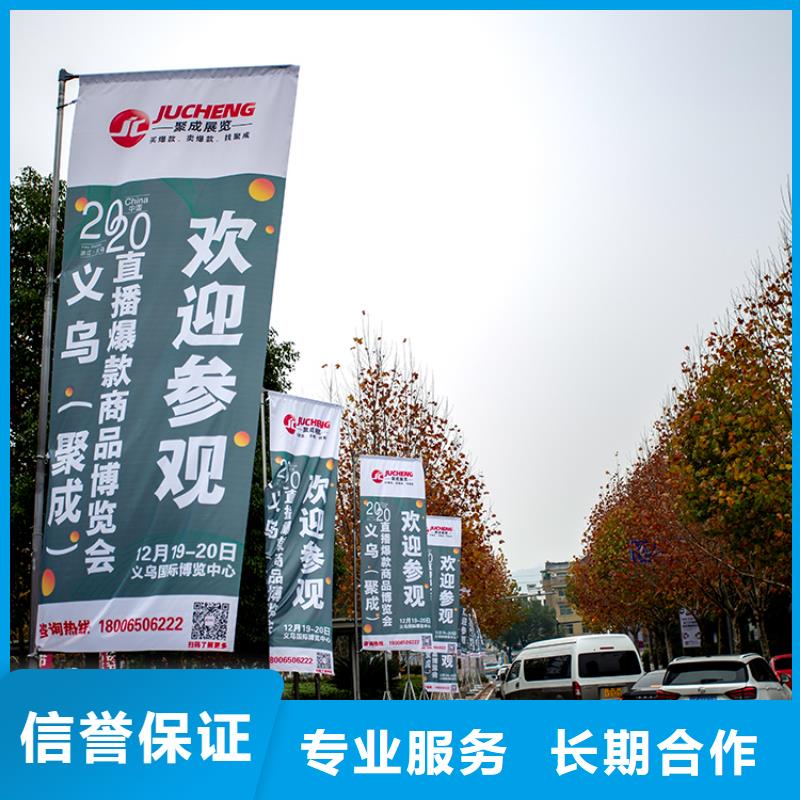 展台搭建视频-展台搭建_山东省济南市市场覆盖长清|济阳|淄博|威海|潍坊|德州|日照|聊城等