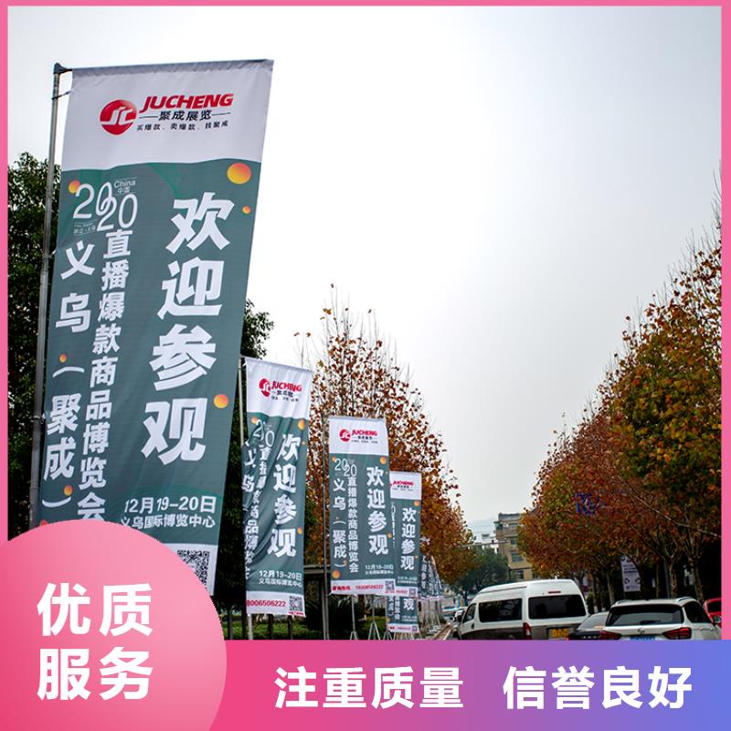 展会_数字化沙盘省钱省时