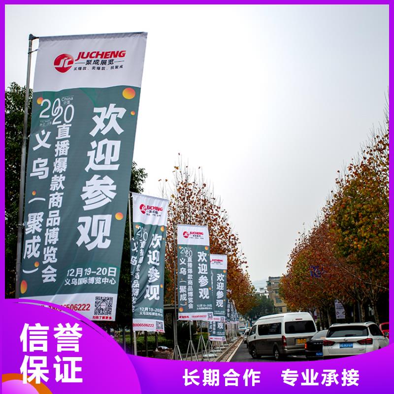 展会设计高交会展台齐全