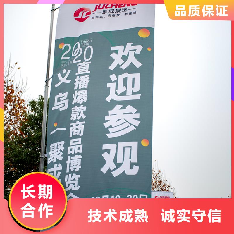 展会-一站式展台设计价格公道
