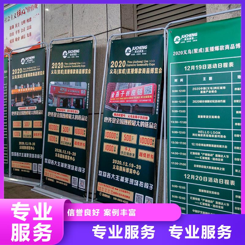 展台搭建视频-展台搭建|湖北省荆州市|江陵|石首|孝感|黄石|武汉|宜昌