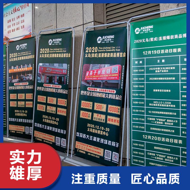 展会【展位预订】实力雄厚