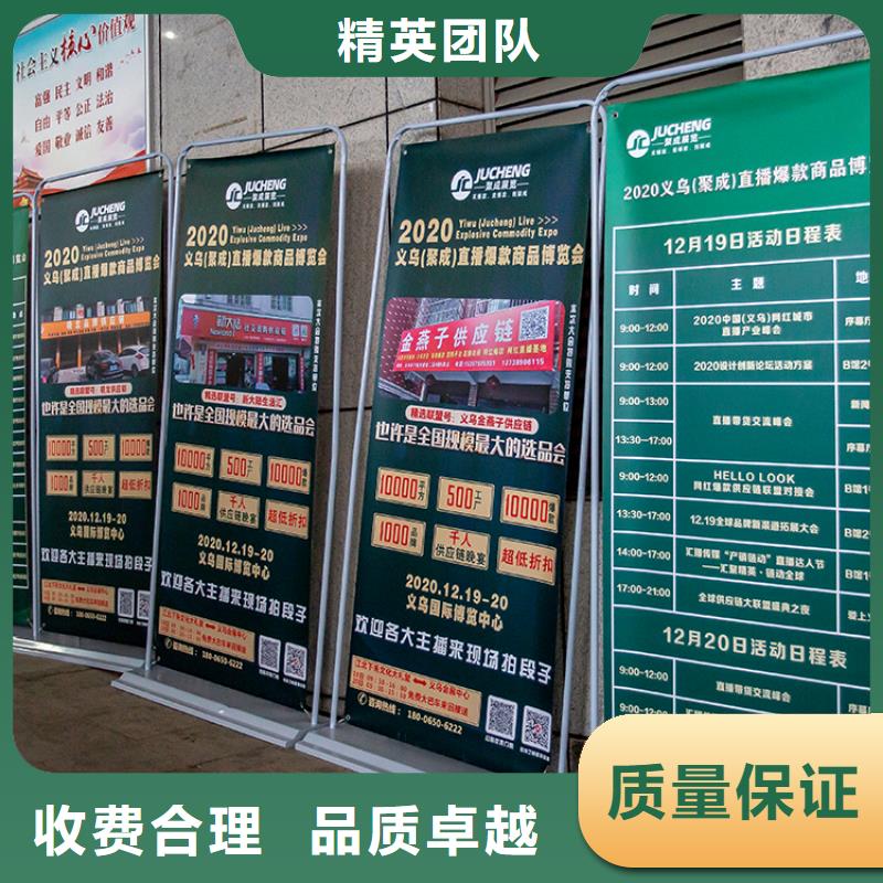 展会商业空间美陈设计经验丰富