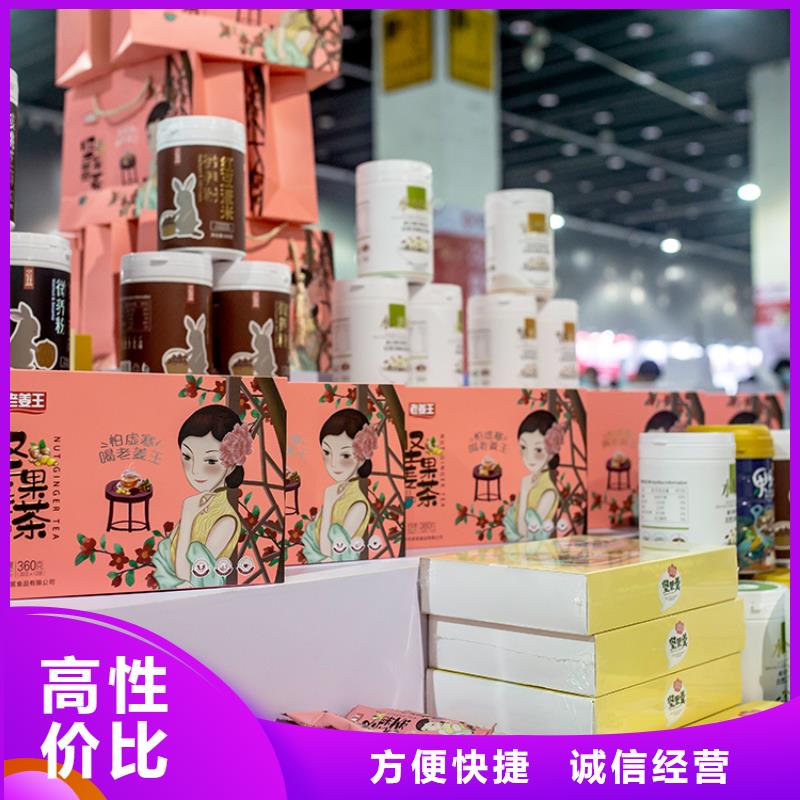 展会,【展示厅展位设计】技术好