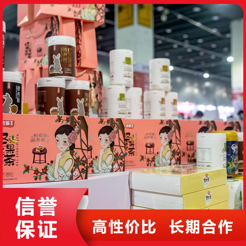 展台搭建视频-展台搭建_山东省济南市市场覆盖长清|济阳|淄博|威海|潍坊|德州|日照|聊城等