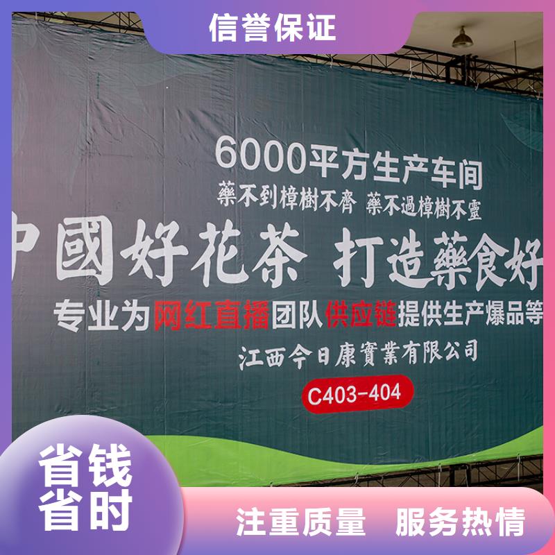 展会3d设计展会明码标价