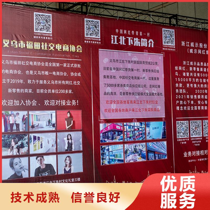 展会-一站式展台设计价格公道