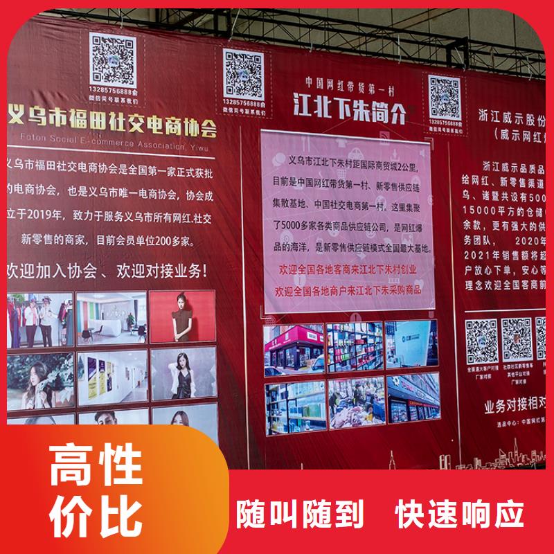 展台搭建视频-展台搭建_山东省济南市市场覆盖长清|济阳|淄博|威海|潍坊|德州|日照|聊城等