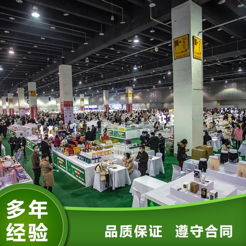 展会数字展会设计搭建案例丰富