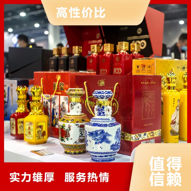展台搭建视频-展台搭建_山东省济南市市场覆盖长清|济阳|淄博|威海|潍坊|德州|日照|聊城等