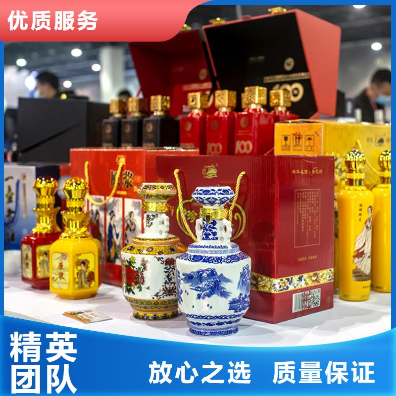 展会-展会搭建专业