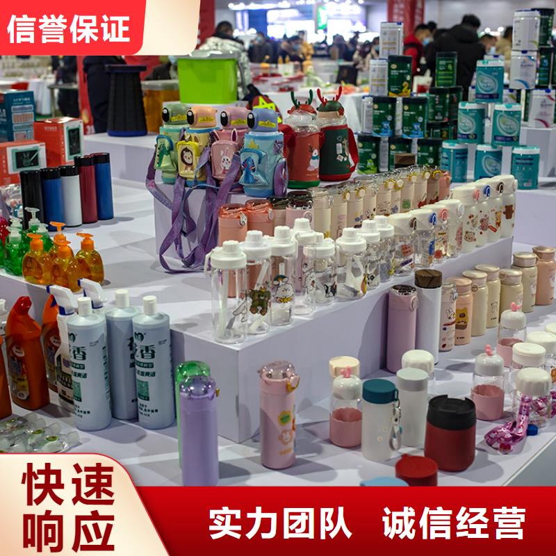 展会3d设计展会明码标价