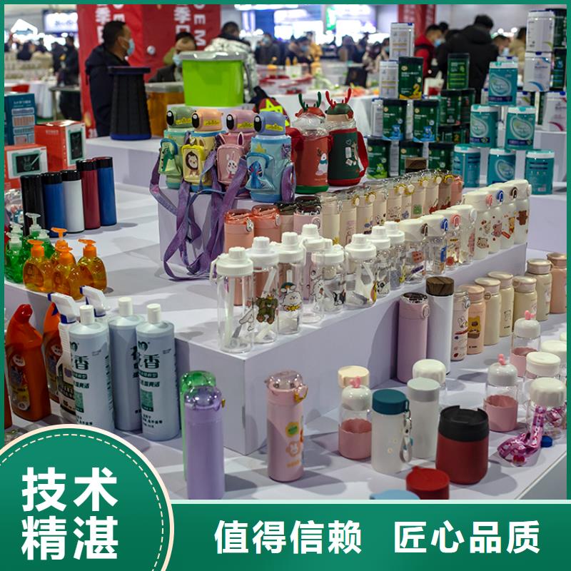 展会展台搭建服务周到