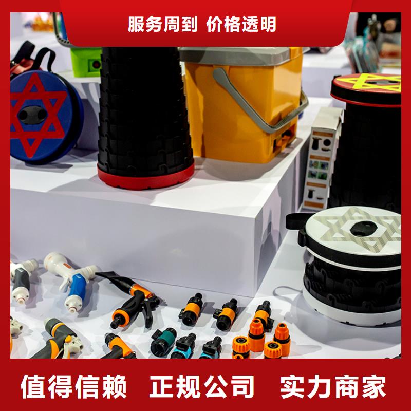 展台搭建视频-展台搭建|湖北省荆州市|江陵|石首|孝感|黄石|武汉|宜昌