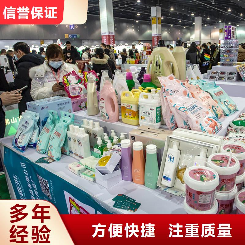 展会沉浸式投影水晶影像大屏技术好