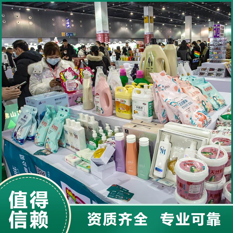 展会-一站式展台设计价格公道
