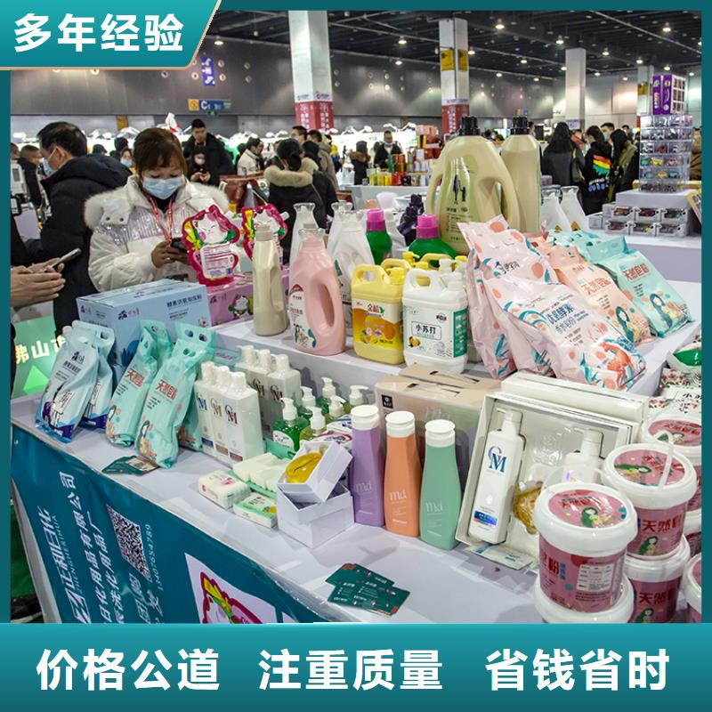 展会【展会设计搭建】信誉保证