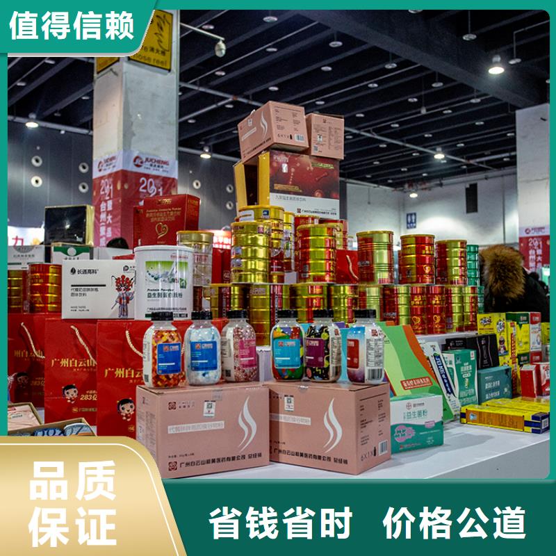展会展台设计搭建经验丰富