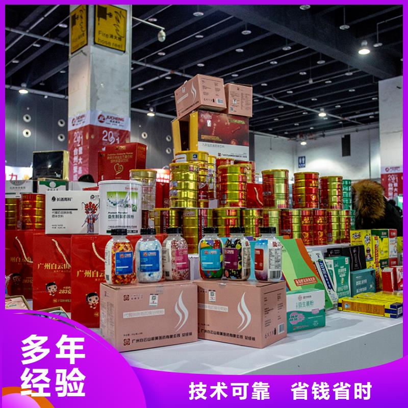展台搭建视频-展台搭建|湖北省荆州市|江陵|石首|孝感|黄石|武汉|宜昌