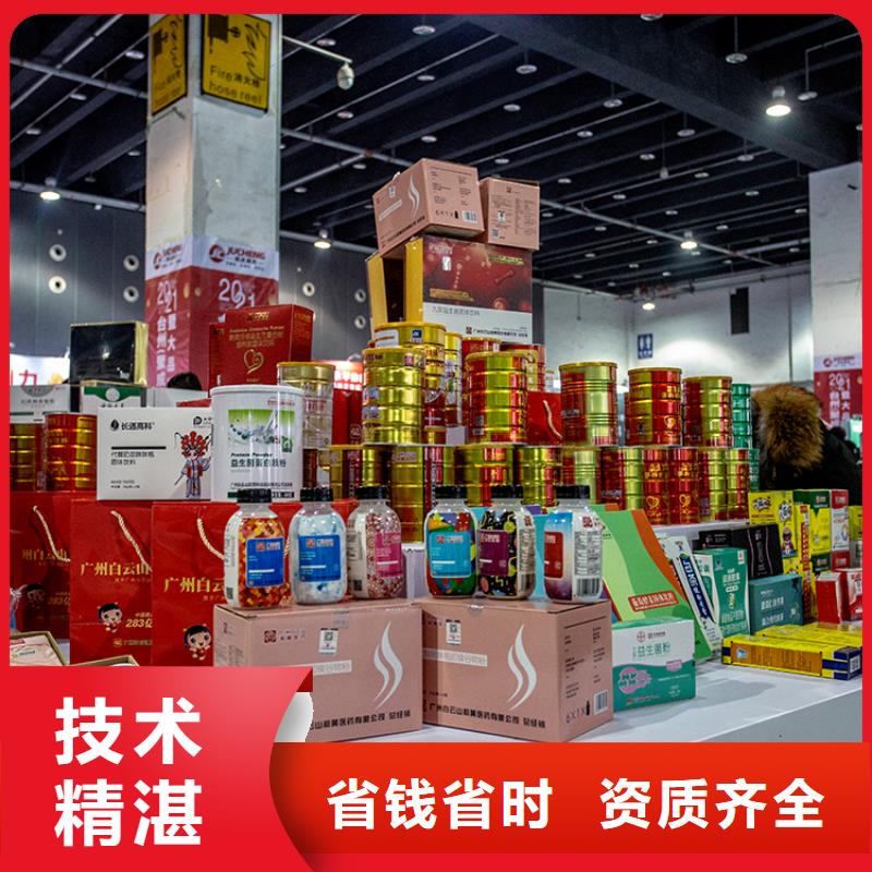 展台搭建视频-展台搭建_山东省济南市市场覆盖长清|济阳|淄博|威海|潍坊|德州|日照|聊城等