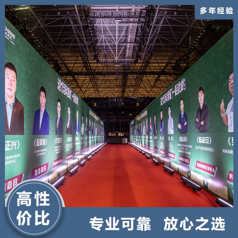 展会沉浸式投影水晶影像大屏技术好