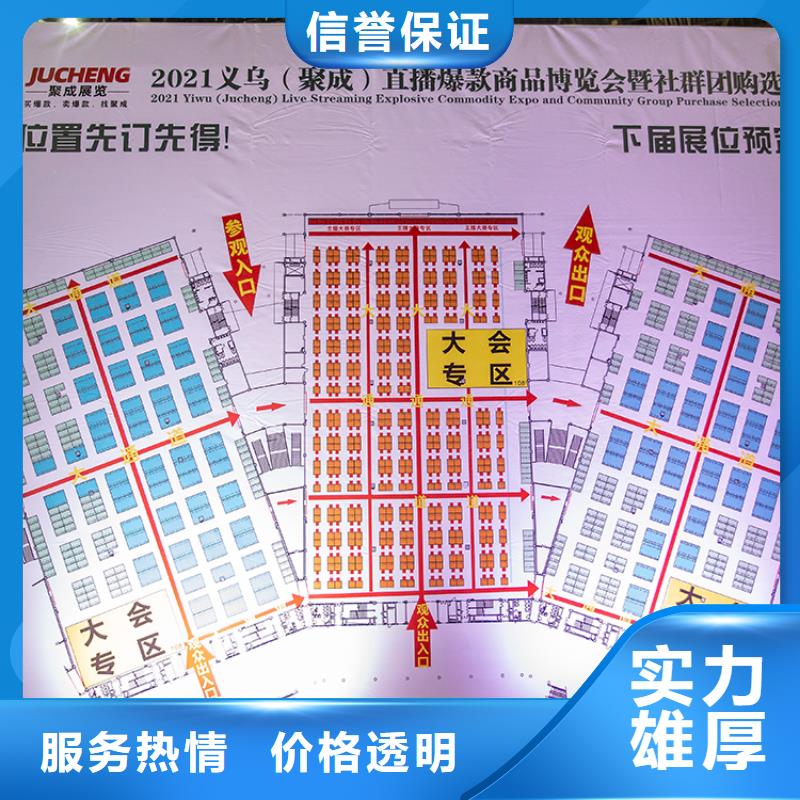 展会沉浸式投影水晶影像大屏技术好