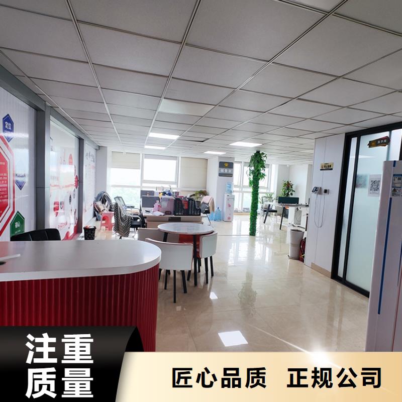 展会【高交会展台设计】诚信经营