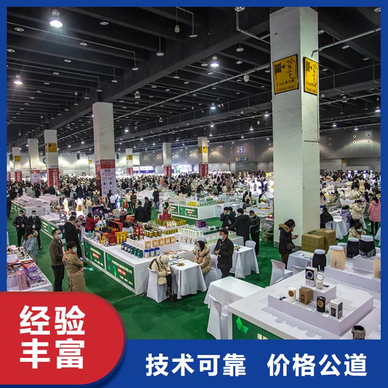 展会沉浸式投影水晶影像大屏技术好