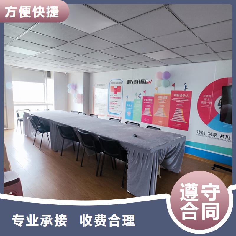 展会_【展会设计搭建】正规公司