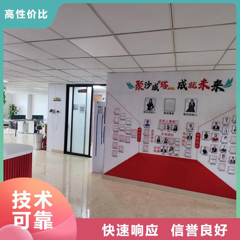 展会_【展会设计搭建】正规公司