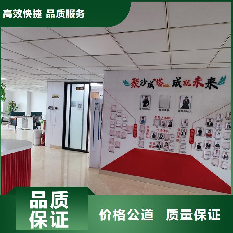 展会设计特装展位品质好