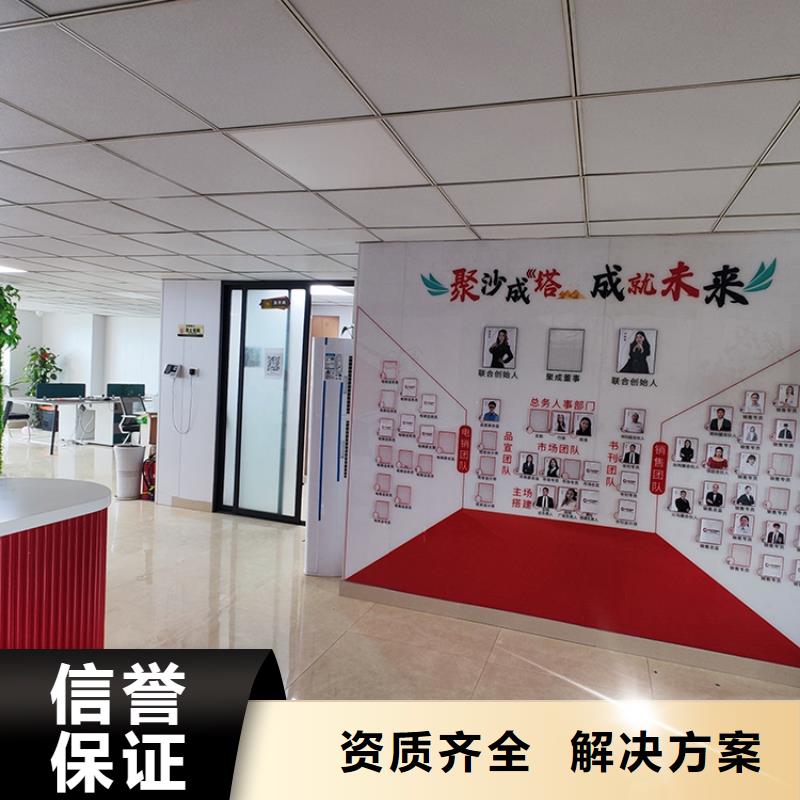 展会沉浸式投影水晶影像大屏技术好