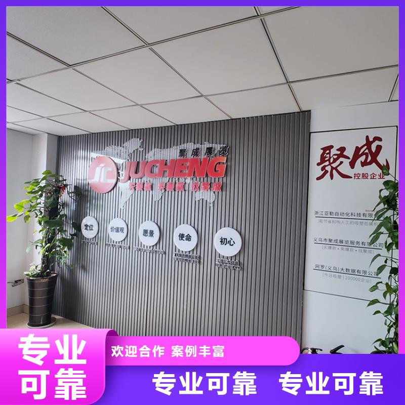 展会,展厅搭建品质服务