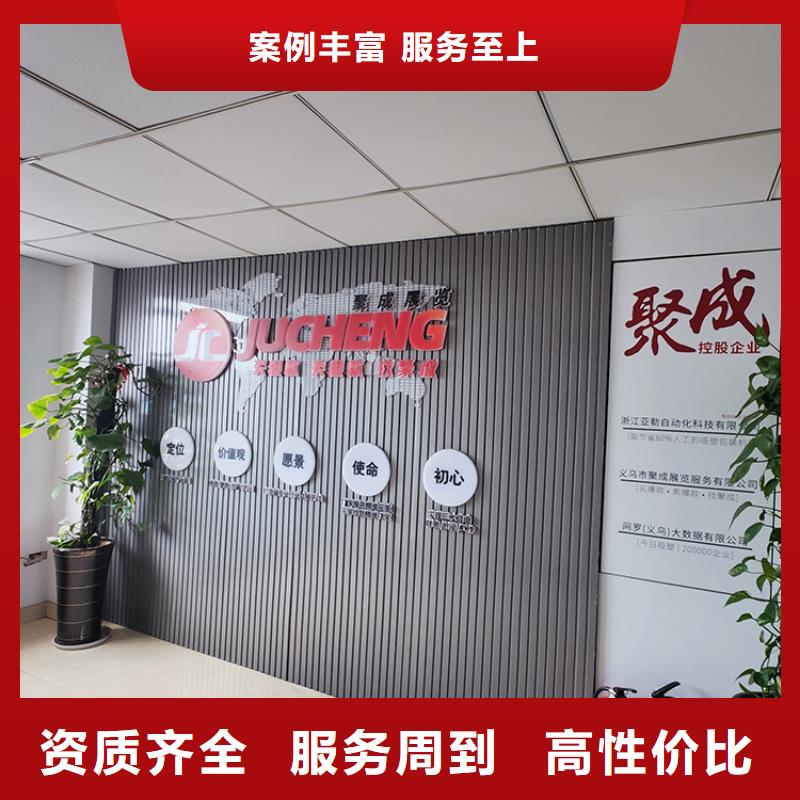 展会高交会搭建2025公司