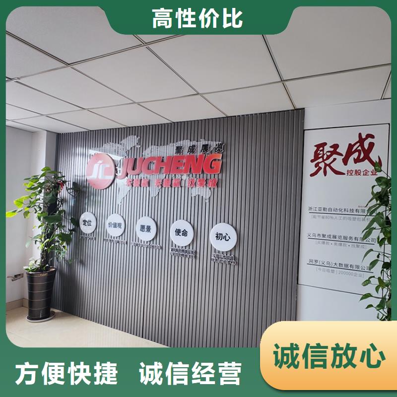展会展会设计搭建服务周到