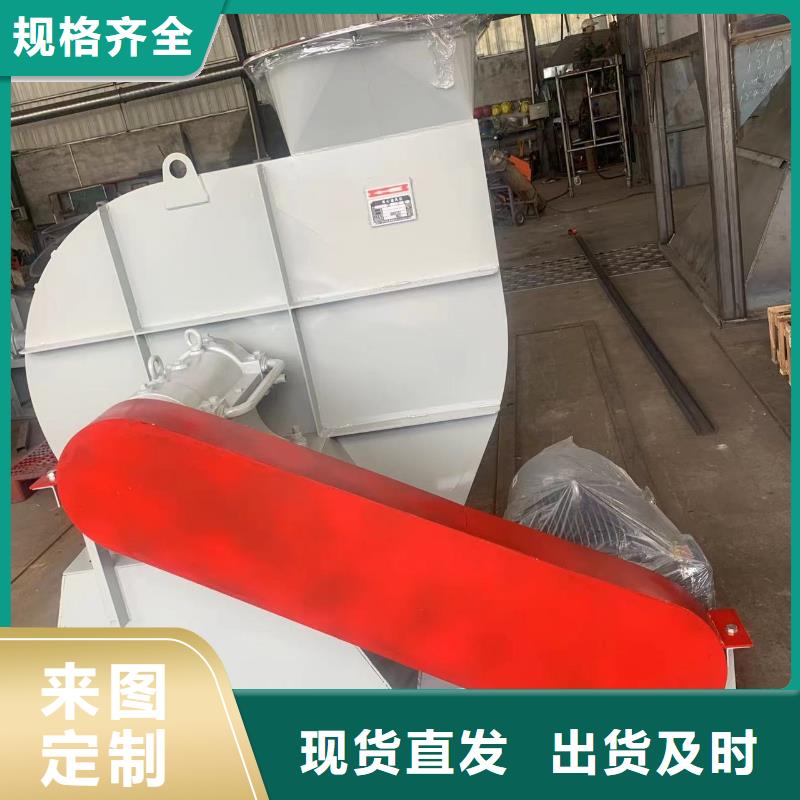 规格全的山东临沂风机供应商