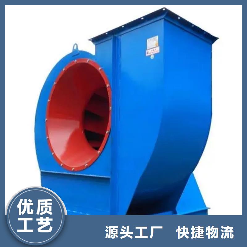 稀释风机厂家-视频-稀释风机厂家|河南省|开封|安阳|三门峡|焦作|驻马店|新乡
